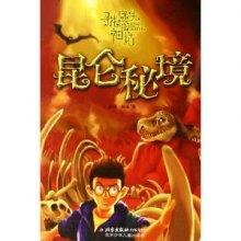 今天是大年多少？