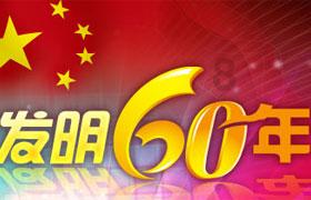 whether可以引导宾语从句吗?-专业问答类网站