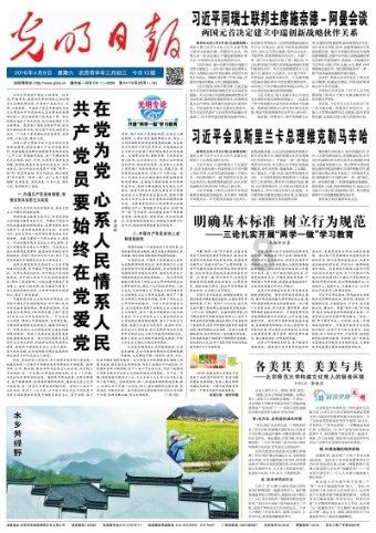 怎样炸油炸糕才不会嘣红迪网 - 分享和讨论有关怎样炸油炸糕才不会嘣的热门话题